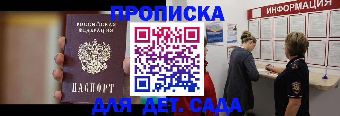 найти адрес прописки в Среднеуральске