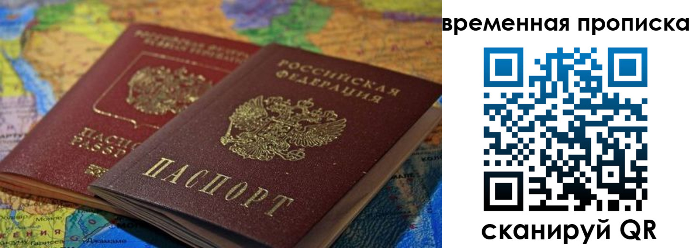 форма 3 в Среднеуральске