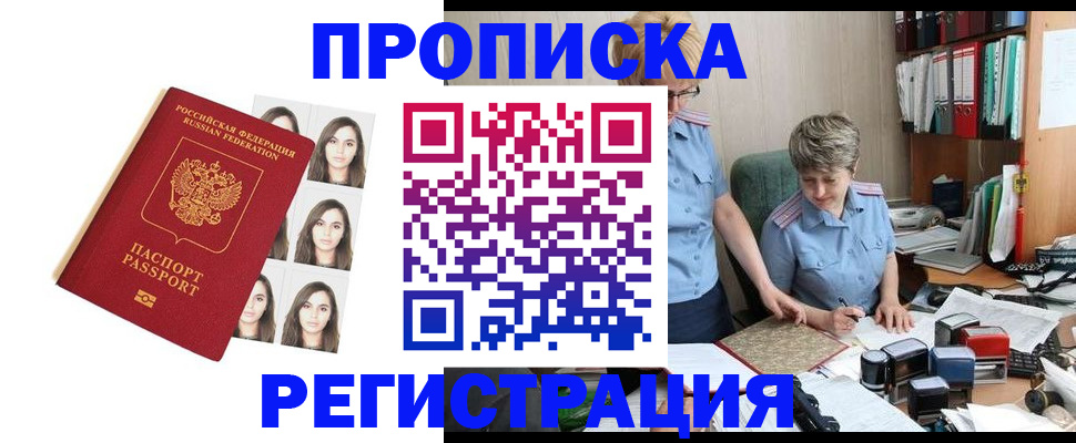 форма 3 в Среднеуральске
