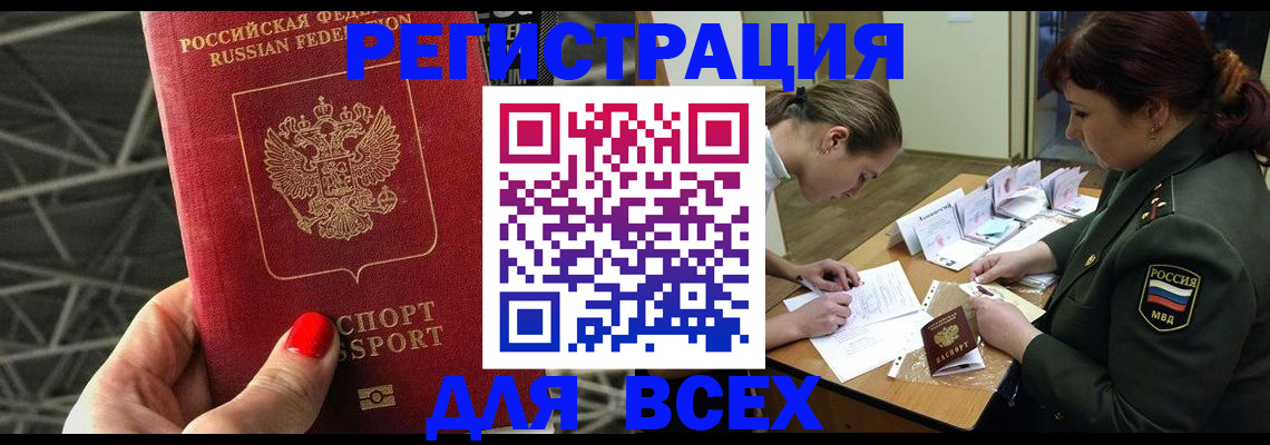 пропишу в квартире в Среднеуральске